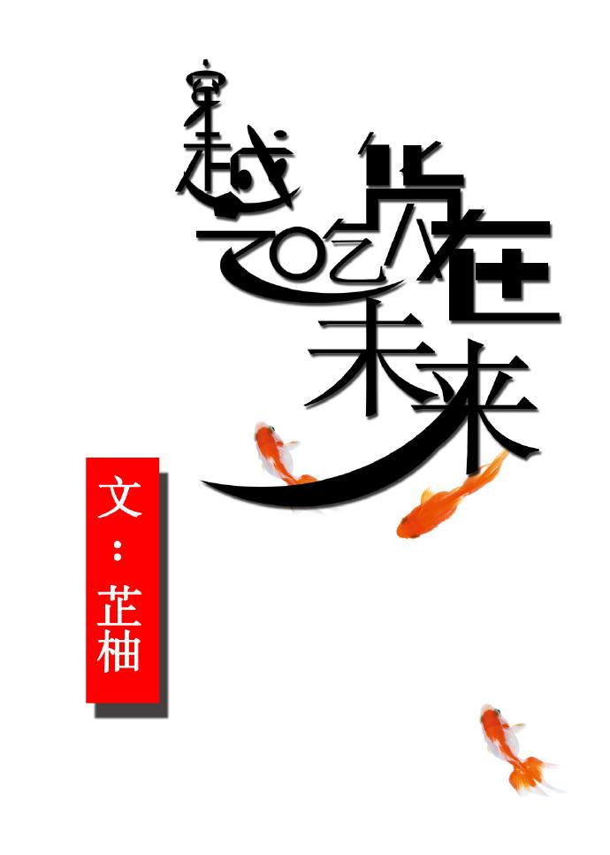 百岁大寿开始无敌