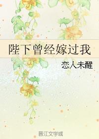 乙骨同学禁止攻略免费阅读第5章