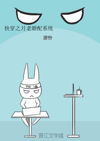 漫画好看么?拿命换的(1-1670)