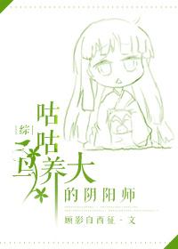 主播总是被打脸怎么回事
