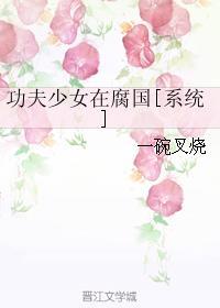 扶尘的意思