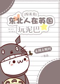 隐世废婿免费