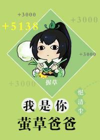 赘婿难当全文免费 阅读最新