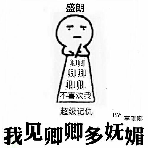 儿童拉丁舞曲恰恰音乐大全