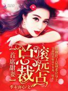 穿书年代女主