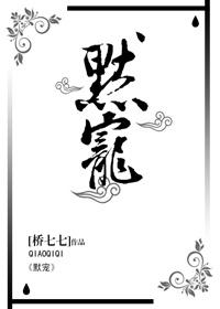 是因为爱不到她才来爱我吗