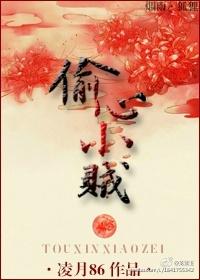 爱不起来了