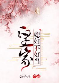 神医高手下山短剧免费观看