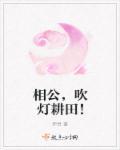 花都豪苑酒店
