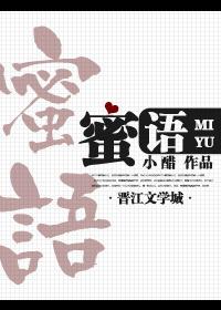 小游戏奥特曼打怪兽