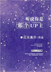 重生之玄学首富笔趣阁