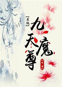 我顺手证明华夏神话