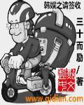 赵旭李晴晴