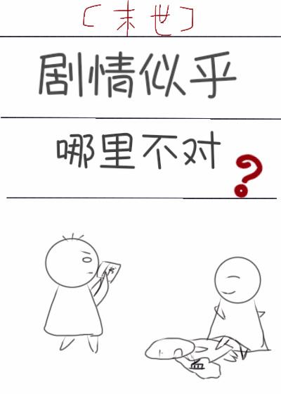 大侠阅读