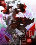 49赫兹和50赫兹谁大