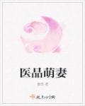 万国觉醒官方