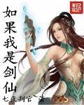 全能大画家精校版TXT