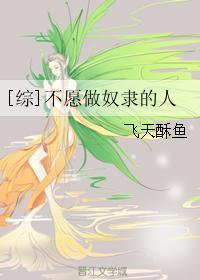 神豪从军训主播开始