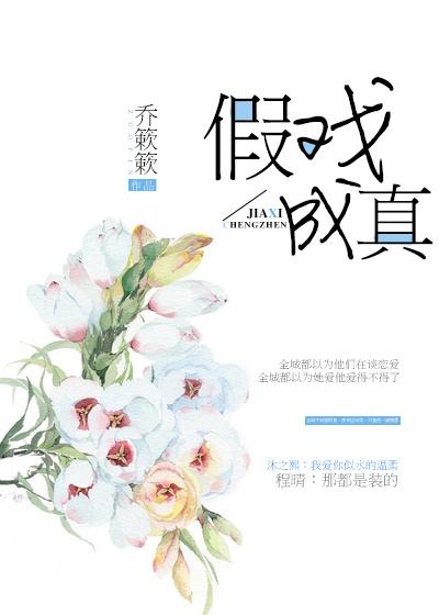 洪荒开局带领巫族退隐!