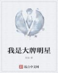 龙山卫校