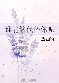 天命锦鲤，重生后我开挂了