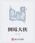 暖心总裁盛婚七天宠