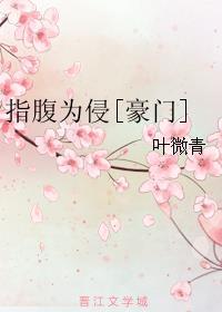 有钱能使鬼推磨