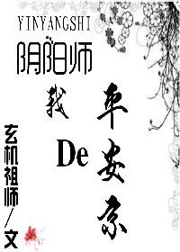 有钱能使鬼推磨无钱能使磨推鬼