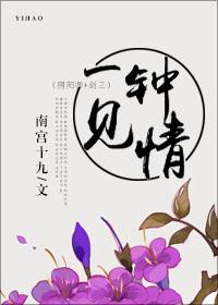 有钱能使磨推鬼图片