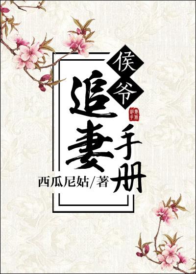 王者荣耀新人上手