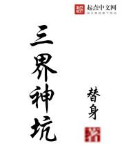 我家那个小子是神豪