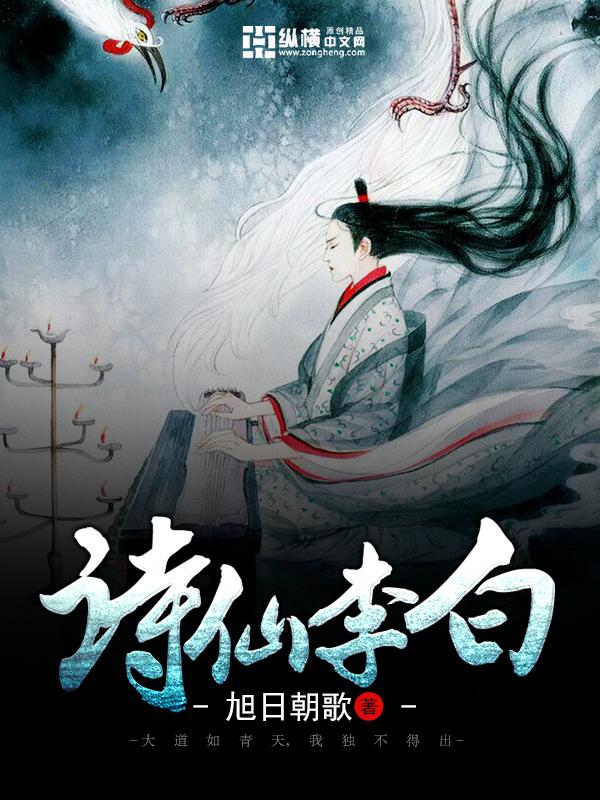 飞越泡沫时代中森明菜什么时候出