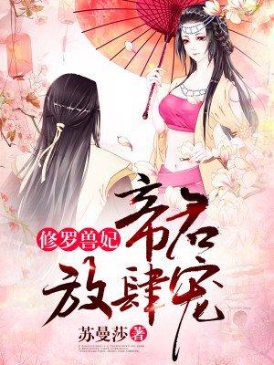 星穹铁道：活的久怎么你了