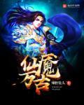 不想谈恋爱怎么办?