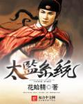 技能会偏斜吗