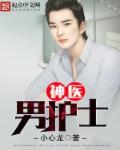 刘备不咋地