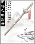 被绿了后我风靡了全娱乐圈