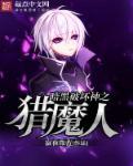 重生渣男的成长史免费阅读