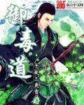 游戏王邪神卡组构建