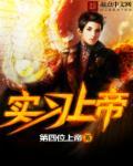 穿成反派的恶毒亲妈