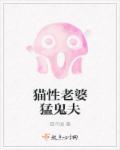 秦阳方媛薛冰仙渡镇