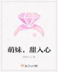 大明之穿越宁王