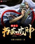 有亿点黑料很合理吧