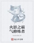 寻芳记 亦舒