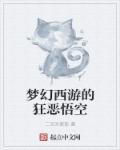 末日之我是特种兵百度百科
