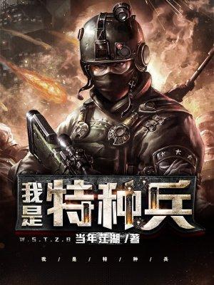 港综：从给大D当马仔开始崛起