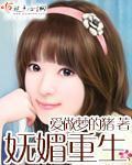 从奥特曼开始穿越