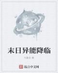 师兄别走