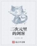 求别哭
