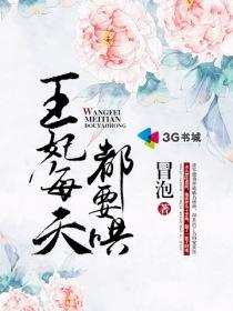 开局百倍收获，我成了异世神豪